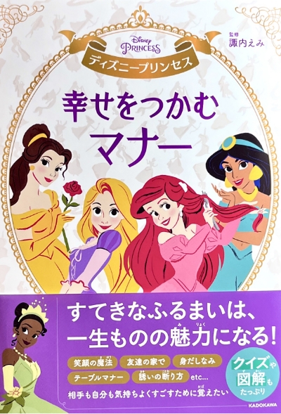 合格への必須条件