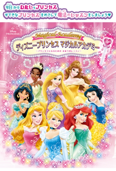 合格への必須条件