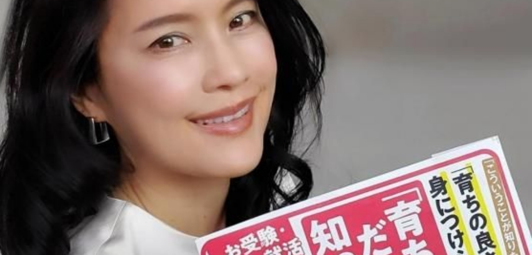 今すぐ“育ちがいい人®”になれる！ふたつのレッスン